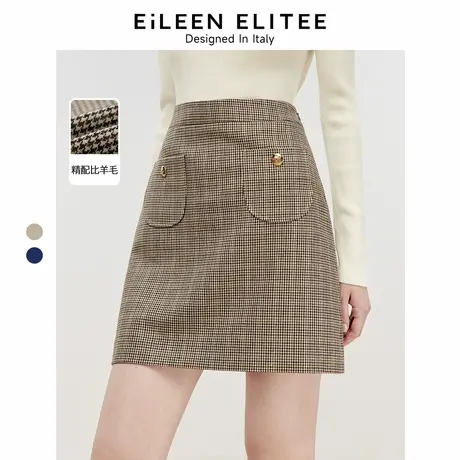朗姿欧洲EiLEEN ELITEE2024年冬季新款羊毛法式复古a字气质半身裙图片