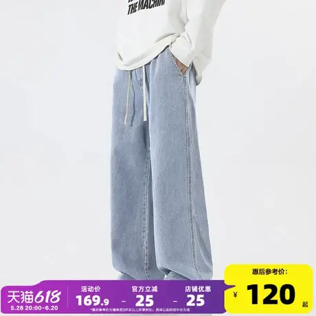 唐狮2025春夏新款牛仔裤男宽松直筒纯色休闲潮流百搭阔腿长裤子GT商品大图