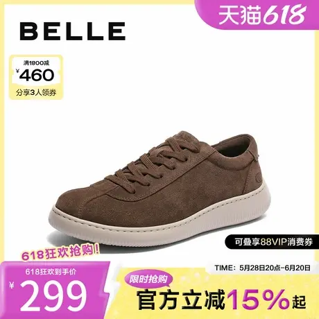 百丽复古潮搭休闲板鞋男2025春季新款轻盈厚底运动德训鞋A1856AM5商品大图