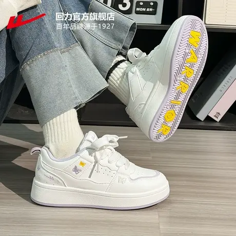回力小白鞋女款2025新款夏季超火配裙子鞋子女鞋百搭学生厚底板鞋商品大图