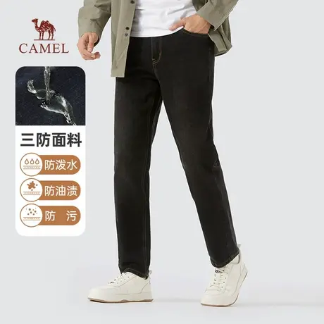 【三防科技】骆驼男装直筒牛仔裤男士秋季宽松休闲黑色显瘦长裤子商品大图