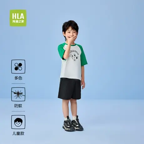 HLA/海澜之家时尚插肩袖短袖T恤25春夏季新款透气可爱男童女童装商品大图