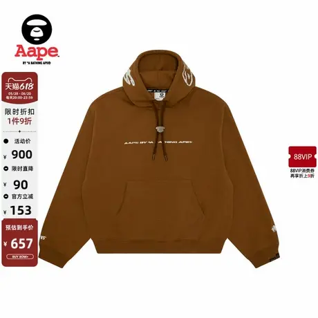 Aape旗舰男装做旧裂纹印花嘻哈潮流休闲薄绒连帽卫衣B360XXN商品大图