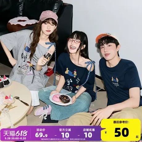唐狮2025年夏新款情侣T恤露肩绑带设计感上衣圆领灰色打底男女潮D商品大图