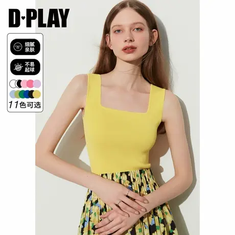 DPLAY2025气质百搭柠檬黄外穿内搭修身短款无袖针织吊带背心图片