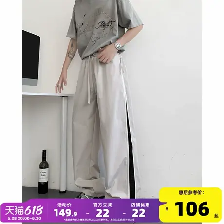 唐狮侧拉链2025新款夏季薄款速干防水冰丝港风工装裤休闲裤男GAT商品大图