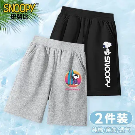 史努比男童短裤夏季外穿2025新款儿童纯棉五分裤运动休闲薄款夏装图片