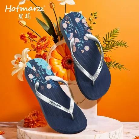 hotmarzz/黑玛人字拖女厚底夏季外穿防滑夹脚拖鞋沙滩海边凉拖商品大图