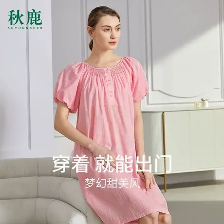 秋鹿梭织棉圆领短袖中裙简约纯色泡泡袖甜美少女风睡裙女夏连衣裙商品大图