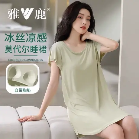 莫代尔睡衣女夏季2025新款睡裙带胸垫一体冰丝短袖孕妇家居服外穿商品大图