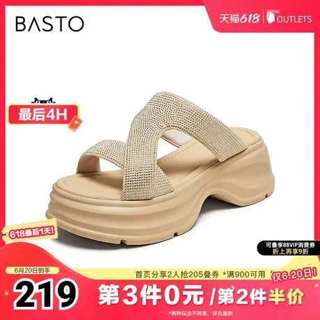 百思图2025夏季新款时尚潮流户外街头休闲拖厚底女拖鞋BP730BT5图片