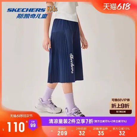 Skechers斯凯奇男女童夏季新款七分裤轻薄防蚊裤儿童透气运动中裤商品大图
