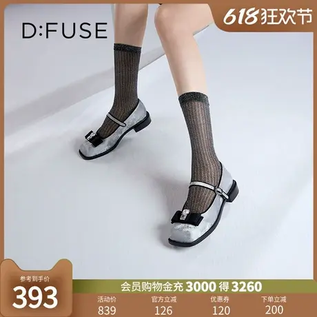 Dfuse迪芙斯2024秋新款浅口休闲鞋复古平底小方头鞋蝴蝶结玛丽珍图片