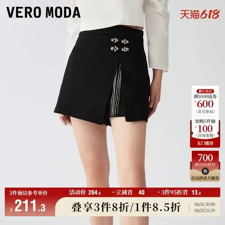 Vero Moda奥莱牛仔短裤女新款夏季高腰不规则A摆流苏气质裙裤子图片