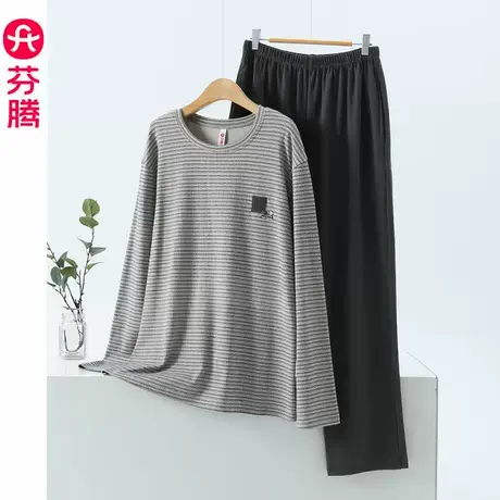 芬腾睡衣男春秋季纯棉长袖2025新款休闲圆领大码可外穿家居服套装商品大图