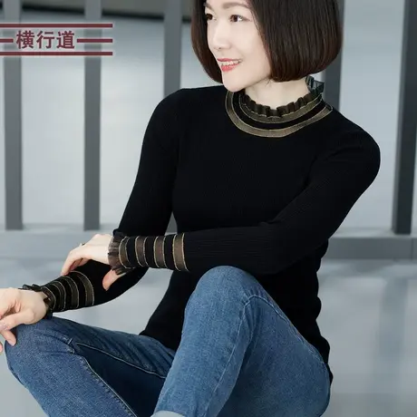 半高领黑色修身长袖2023新款套头针织衫冬装上衣打底女装小衫纯色图片
