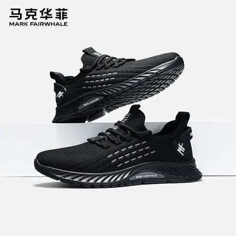 马克华菲男鞋夏季透气薄款鞋子男款运动鞋网面2025新款跑步椰子鞋商品大图
