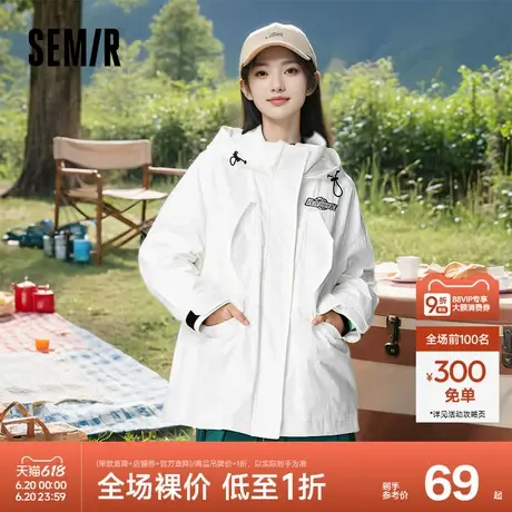 森马马利开春外套女收腰撞色连帽上衣字母刺绣春装流行工装夹克图片