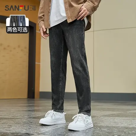 三福2023冬男士腰头抽绳锥形牛仔裤 时尚潮流小标长裤男476213商品大图