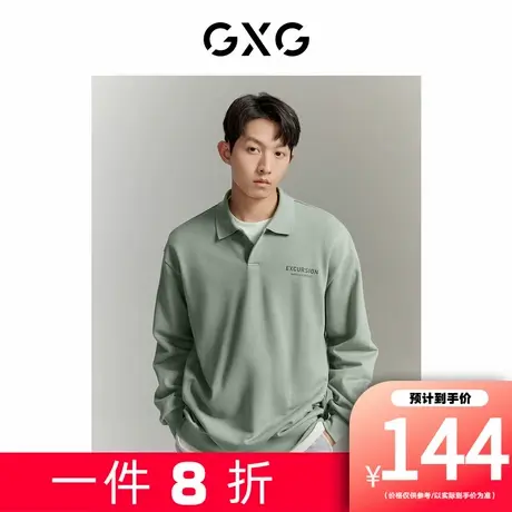 【新款】GXG男装 翻领套头卫衣字母印花宽松多色潮流通勤长袖t恤图片
