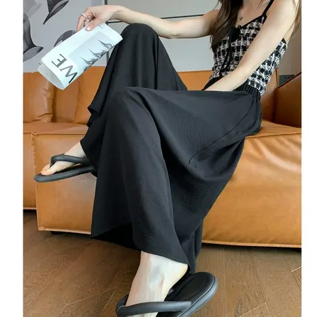 裙裤冰丝阔腿裤女士夏季薄款裤子2023流行九分裤休闲裤防晒凉凉裤图片
