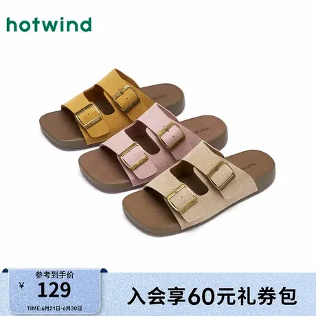 热风平跟凉鞋女款2025年夏季新款外穿平底凉拖鞋复古懒人凉拖图片