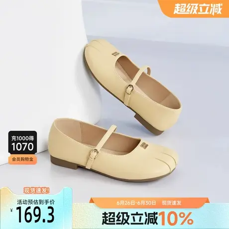 戈美其温柔晚晚风玛丽珍鞋女2025秋季舒适软底浅口单鞋通勤上班鞋商品大图