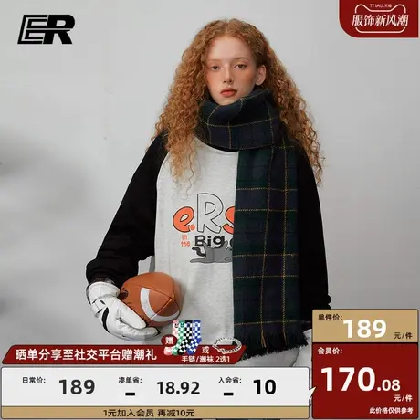 ER大猫卫衣男2023秋季新款美式潮牌撞色休闲宽松卡通情侣上衣商品大图