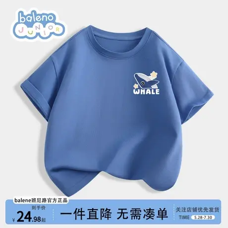 班尼路童装男童t恤短袖2025新款儿童上衣夏款纯棉半袖中大童夏日商品大图