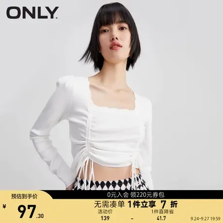 ONLY奥莱夏季法式花边方领短款抽绳修身针织衫女商品大图