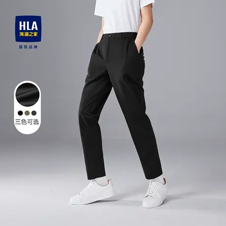 HLA/海澜之家半松紧腰休闲裤春夏季基础纯色简约弹力直筒裤子男图片