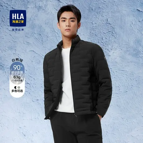 HLA/海澜之家时尚简洁立领羽绒服秋季保暖干练商务鸭绒服外套男士商品大图