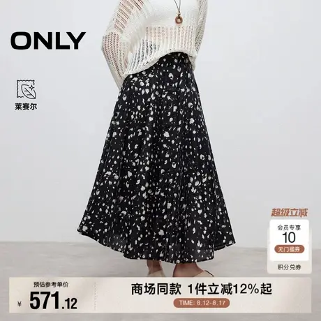 ONLY2025秋季新款法式浪漫花瓣印花A字装饰单排纽扣长裙半身裙女图片