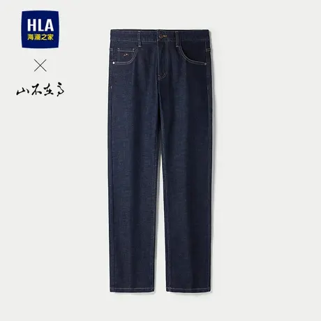 HLA/海澜之家山不在高系列牛仔裤25秋新款休闲时尚绣花直筒裤子男商品大图