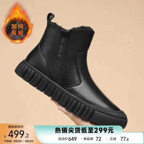星期男鞋2024冬季新款加绒加厚保暖休闲棉鞋男款高帮百搭皮靴棉靴商品大图