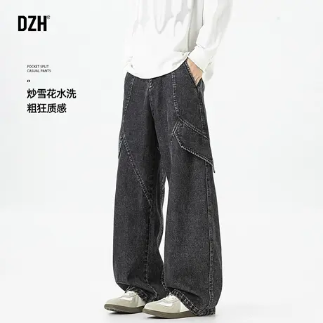 男士宽松黑色牛仔裤男直筒松弛感阔腿复古水洗做旧裤子秋季弯刀裤商品大图