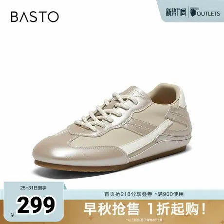 百思图2025秋季新款德训鞋时尚街头潮流运动女休闲鞋M8015CM5图片