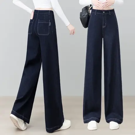 保色水洗牛仔裤女2025春秋新款时尚高腰显瘦直筒裤舒适百搭阔腿裤商品大图