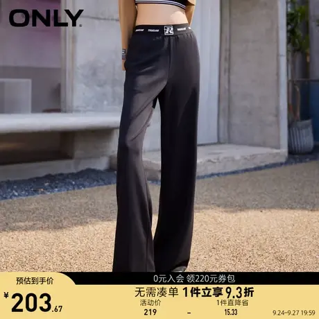 ONLY奥莱2023夏季新款时尚松紧腰拖地长款阔腿休闲裤女商品大图