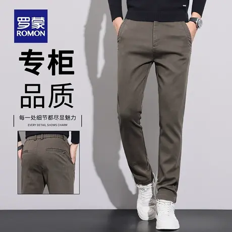 罗蒙秋季弹力休闲裤男士2025新款修身直筒裤潮流商务长裤子男N1Z商品大图
