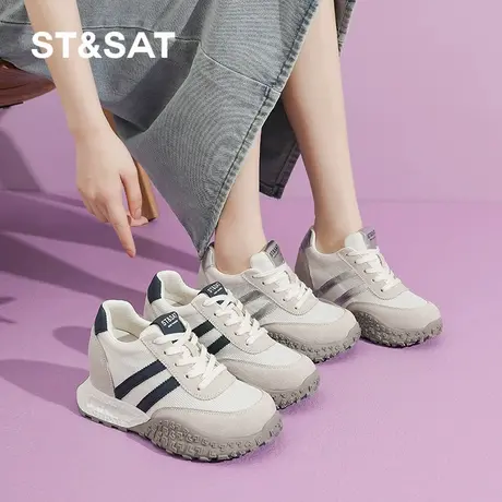 St&Sat/星期六厚底内增高德训鞋网面透气阿甘鞋复古百搭休闲女鞋商品大图