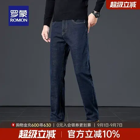 罗蒙男士直筒牛仔裤2025秋季新款休闲百搭长裤商务简约弹力裤子男图片