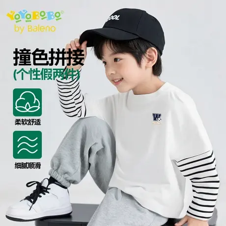 班尼路童装YBB系列儿童长袖t恤男童白色假两件长T春秋款2025新款商品大图