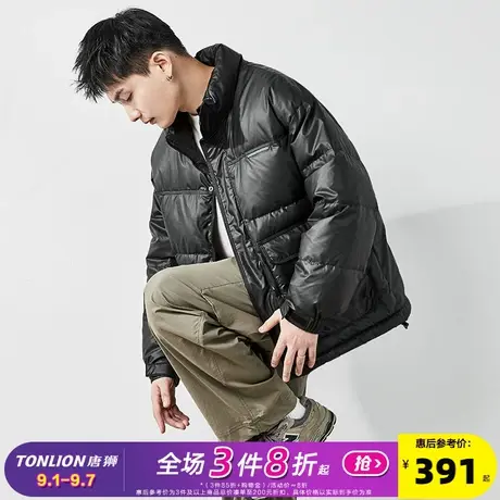 唐狮2024冬新款男立领仿皮立体口袋短款羽绒服防风保暖厚外套潮流图片
