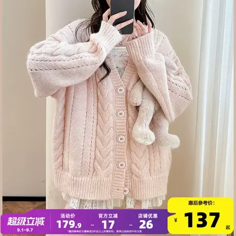 唐狮2025秋冬季女毛衣温柔风挑洞设计V领开衫外套时尚流行图片