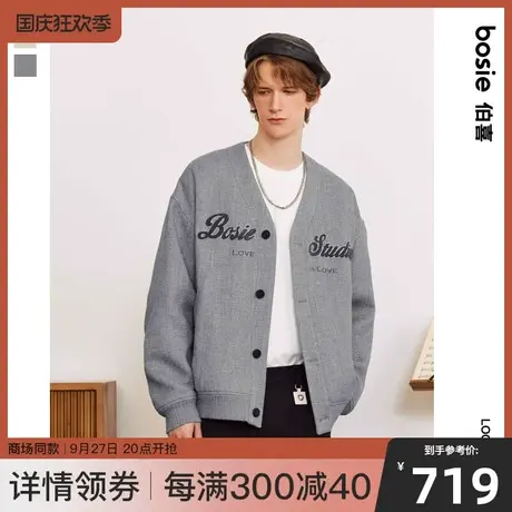 【商场同款】bosie2023年冬季新款夹克男情侣绣花无领棒球呢外套商品大图
