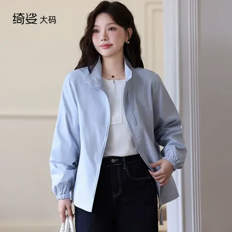 大码女装女士短外套2025年秋装新款百搭休闲风衣外套商品大图