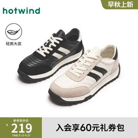 热风男鞋2025年秋季新款德训鞋男士时尚休闲鞋舒适百搭复古慢跑鞋商品大图