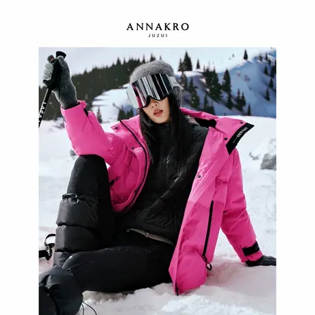 【冬日玩家】玖姿安娜蔻户外风连帽三防鹅绒羽绒服女2025冬季新款图片