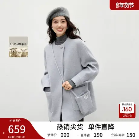 秋水伊人通勤百搭毛呢外套2025年冬季新款女时尚气质简约圆领大衣图片